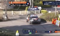 世界一のラリー車が「公園の中を走るなんて」　ラリージャパン、爆走する“非日常の光景”に「初心者でも観てて楽しい」反響続々