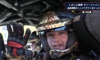ラリージャパンで“粋な演出” 父はスバルで王者…24歳新星、“日本仕様の”ヘルメットが話題！ カメラに向かって「コンニチワ」神対応も