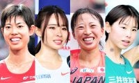 【クイーンズ駅伝】世陸勢が集結…廣中璃梨佳、山本有真、小林香菜ら　ルーキー不破聖衣来も登録