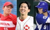 台湾ウインター・リーグに派遣するJABA選抜チームメンバー33名が決定！ドラフト候補が続々選出