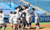 明治神宮大会を無料ライブ配信　バーチャル高校野球で14日から