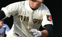 作新学院、国学院栃木、那須拓陽、文星芸大付が4強入り！栃木1年生大会県大会【25年秋高校野球】