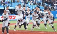 【一覧】全地区大会終了でセンバツ有力は24校！帝京が16年ぶりセンバツ当確【25年秋高校野球】