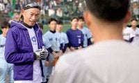 イチロー氏「到底理解できない」　疑問を呈した現代野球の風潮…「嫌い」と語った感覚
