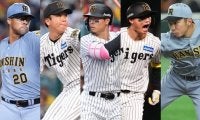 阪神の2025年6大ベストプレー…最も甲子園が沸いたのは？　DIDアワード年間大賞候補が決定