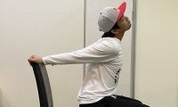 「自宅でできる椅子を使ったトレーニング」～首・腕・胸～
