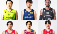 Bリーグオールスターコンテスト出場者決定…富永や瀬川が初参戦、篠山は2種目参加