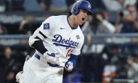 大谷翔平、3年連続4度目のMVP受賞　満票で歴代単独2位「非常に光栄」…両リーグ複数回は史上初の快挙