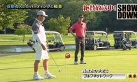 谷原秀人「パッティングで最も大事なのは距離感。ロングパットを何度も繰り返し、距離感をつかめば3パットはなくなる」