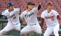 トライアウトから復活できそうな投手を徹底予想！阪神・森木に光が見えた！【トライアウト参加投手ランキング】