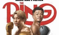 井上尚弥＆中谷潤人が創刊103年の米老舗専門誌ザ・リング最新号表紙に登場