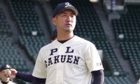 甲子園に「出ましたよね？」　28年越しの夢舞台も…PL学園OBが避けてきた“トラウマ”