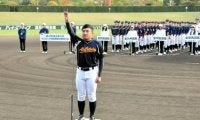 全国から9チームが参加　大学準硬式野球大会、高松市で開会