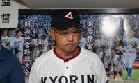 【明治神宮大会】初出場の杏林大がリード守り切れず延長10回サヨナラ負け「選手たちに敬意」監督