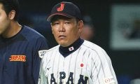 WBCを前に…侍Jの韓国戦で困惑「おらんの？」　ファンが気づいたNPB最強打者の不在