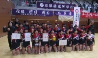緊急事態に1年生エース踏ん張る　京都橘・片岡優「全国制覇したい」　京都大会女子／春高バレー
