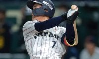西川史礁がマルチ安打！同点の2点適時二塁打放つ　追加招集の22歳がアピール成功【侍ジャパン】