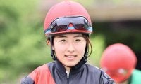 【福島8R】今村聖奈が今年の20勝目…ディニトーソでV