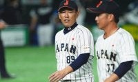 侍J、韓国戦のスタメン発表　4番には牧秀悟、先発は金丸夢斗…日韓戦11連勝なるか