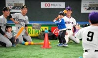 「画期的な日」　NPBと日本高野連が連携、元プロと球児が講師役に