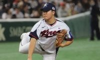 韓国の高卒ルーキーが150キロ台の直球連発で日本を圧倒して3回無失点！高校時代はU-18日本代表も完璧に封じる【侍ジャパン】