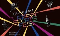 BMXフリースタイル・パークパリ五輪日本代表の中村輪夢選手や、ローラーフリースタイル最年少チャンピオンの明賀芽泉選手が出場する「IBARAKI SAKAI Urban Sports Fes.」チケット好評販売中！