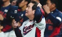 侍Jと熱戦、韓国監督が「信じていた」同点劇　2戦合計23四死球には“事情”も「避けたかった」