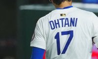 大谷翔平、2年連続で“金ロゴ”ユニを着用へ　米会社が発表…選ばれし6人だけの偉業