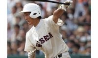 偏差値70超の早実受験「一般は厳しい」　甲子園V主将が実践した“文武両道”の合格術