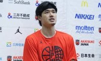 渡邊雄太が日本代表キャプテン就任「緊張感を持ってやれている」W杯予選へ始動