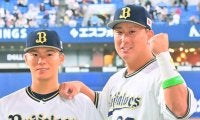 オリックス日本一メンバー再会！杉本らが山本由伸に「おかえり」「世界一おめでとう」食事会報告