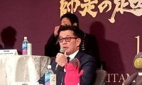 【RIZIN】榊原CEOが青木真也の今後の参戦について言及「厳しいが、待望論が生まれれば」