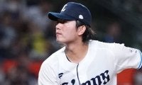 “MLBで投げてない”今井に242億円は高すぎ？　米メディア否定の理由「バーゲン価格だ」