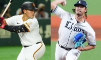 巨人・岡本和真は「トップクラス」、高橋光成も「傑出」　争奪戦必至…MLB30球団と交渉解禁へ