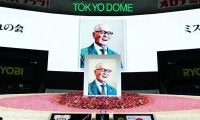 大谷翔平、イチロー、各界から長嶋茂雄さんを追悼　高市早苗首相「党派を超えて魅了」