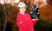 21歳の現役女子大生・藤井美羽が初優勝 アマ岩永杏奈3位／女子下部