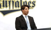【オリックス】来田涼斗が300万円増の1900万円で契約更改「ご飯おかわりなし」で減量中