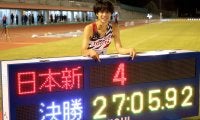 鈴木芽吹が２７分５秒９２の日本新記録樹立　「妥協なく準備してきた」塩尻和也の記録を約４秒更新…八王子ＬＤ