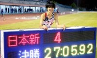 「出し切れれば、いけるんじゃないかと思っていた」鈴木芽吹が１万メートル日本新…八王子ロングディスタンス