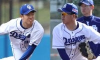 中日松葉&柳の残留が決定で「動きあるか？」、FA流出阻止で竜党から新たな\"お願い\"｢当たってくれ｣