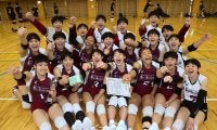 下北沢成徳が東京女子を制す　優勝で3年連続の全国切符　エースの萩野明花「目標は日本一」／春高バレー