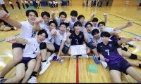 東洋が東京第2代表で3年ぶり29度目の本大会出場　久米健太郎「ベスト8の夢をつかみたい」／春高バレー
