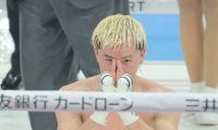 那須川天心プロ公式戦ついに初黒星…それでも「悔いはない」「人生おもろい」「ここから始まる」