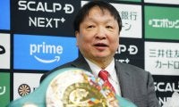 【ボクシング】世界1位平岡アンディ世界初挑戦仕切り直しは26年1月か2月に　大橋会長明かす