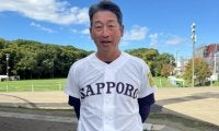 低迷の大学を立て直しV　就職“斡旋”、スカウティングも…元燕戦士が北の大地で監督になったワケ