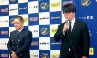 【全日本】青柳優馬が免許失効状態で交通事故　沼津大会に自家用車で参戦し赤信号進入