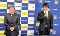 全日本プロレス青柳優馬が免許切れで交通事故「深く反省」９月巡業バス死亡事故で反省も痛恨「長尾選手のお父様にも申し訳ないと報告」