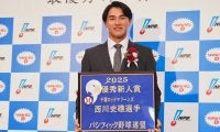 ロッテ・西川史礁が新人王　激戦のパを制する…胸を張る97票「最後まで誰になるか」