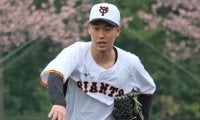 巨人・山崎伊織が倍増の1憶8000万円で契約更改！チーム唯一の二桁勝利＆規定投球回到達で大台突破！