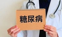 糖尿病神経障害とは？初期症状から予防・治療まで